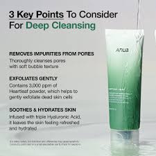 2pc Anua Cleansing foam